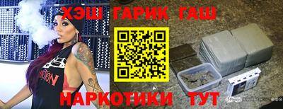 MDMA Первоуральск