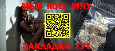 MDMA Первоуральск