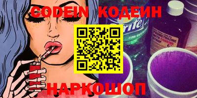 MDMA Первоуральск