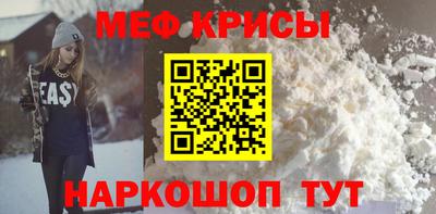 mdpv Пенза
