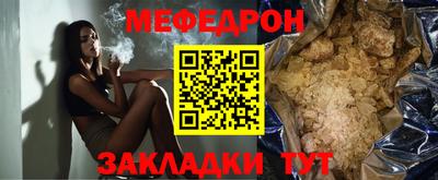 дурь Партизанск