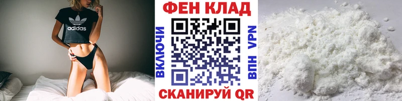 Первитин кристалл  Урус-Мартан 